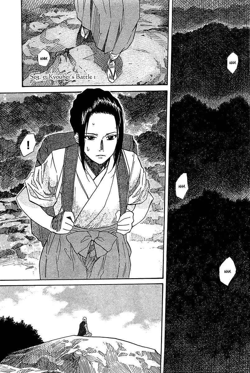 Kamisama Dolls Chapter 53 2